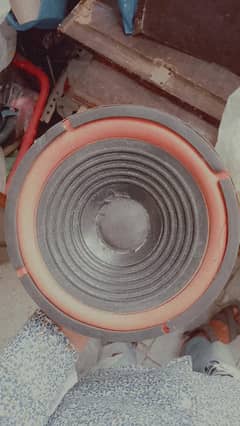 8inch