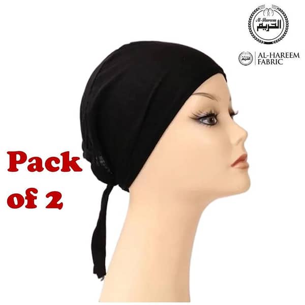 Alhareem Adjustable Tied Back Hijab Cap - Lightweight Inner Hats for Women, Suitable for Ramadan and Everyday Wear