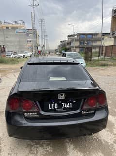 Honda Civic Prosmetic 2007