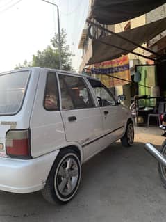 mehran Islamabad number 2005/6