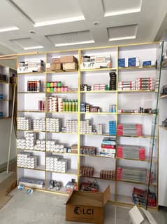 Shop Wooden Racks For sale (Bardana)