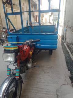 loder  chinqui rickshaw for sale