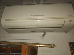 For Sale