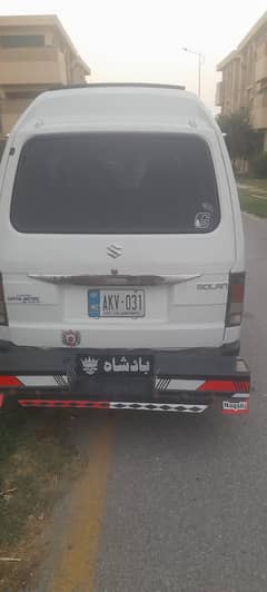 bolan