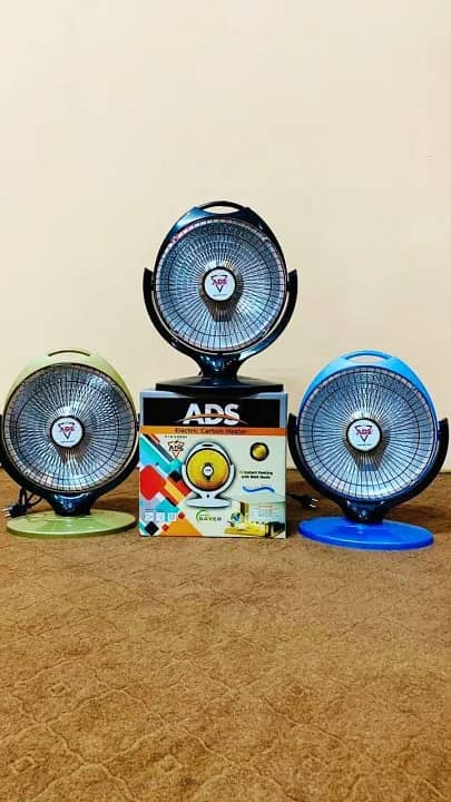 Sun Halogen Electric Dish Heater with 300 and 600 Watt Settings