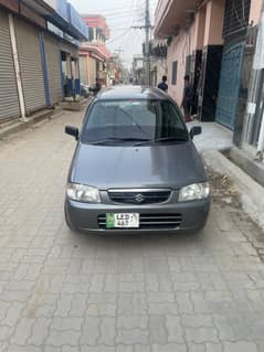 Alto VXR 2011