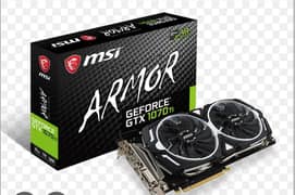 1070