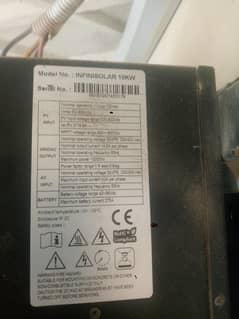 Hyberd inveter 10 kwa