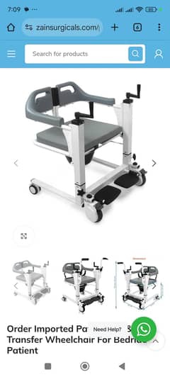 patient transfer multipurpose chair