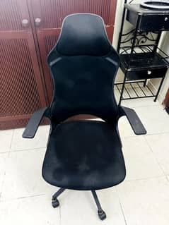 Office/Gaming chair