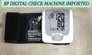 BP Machine imported