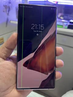 Note20ultra