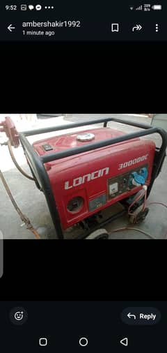 Loncin 2.5 kv