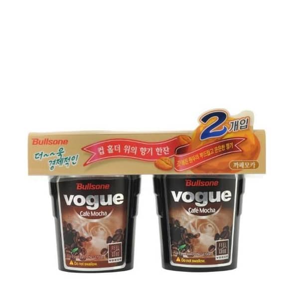 Bullsone Vogue Cafe Mocha Black Car Air Freshener - 2 Pack Gel Perfume