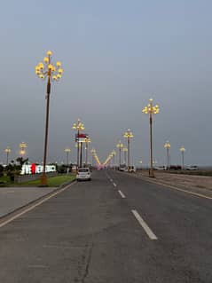 3.5 Marala Plot For Sale New Metro City Lahore