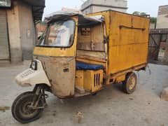 loader rickshaw