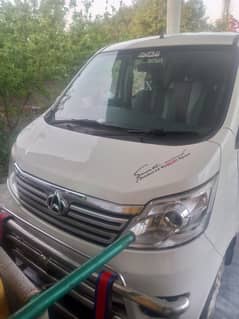 karwan