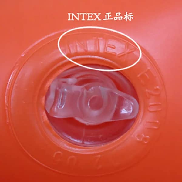 Intex Arm Band - 10 x 6.5 Inches