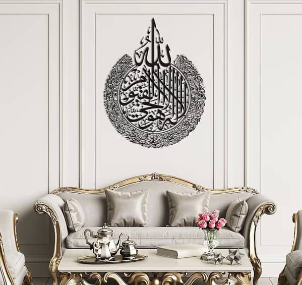3D Wooden Calligraphy Wall Art for Modern Home and Office Decor