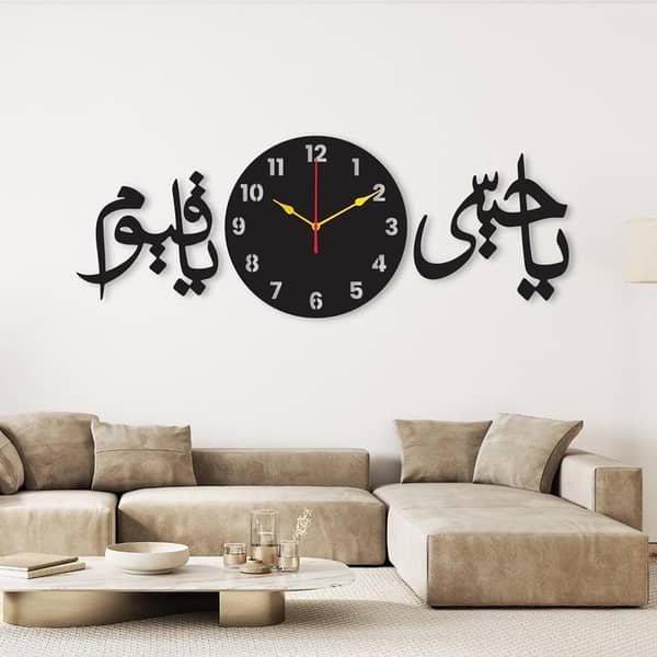 Wooden Wall Clock with Unique Design | Premium Decorative Clock for Home and Bedroom | DIY Home Decor Piece