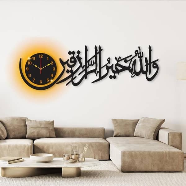 Lifestyle Glory 3D Islamic Laser Cut Wooden Wall Clock - Stylish Design for Home Decoration and Room Aesthetics