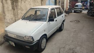 family use car