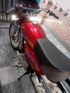 urgent sale