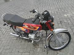 Honda CD 70