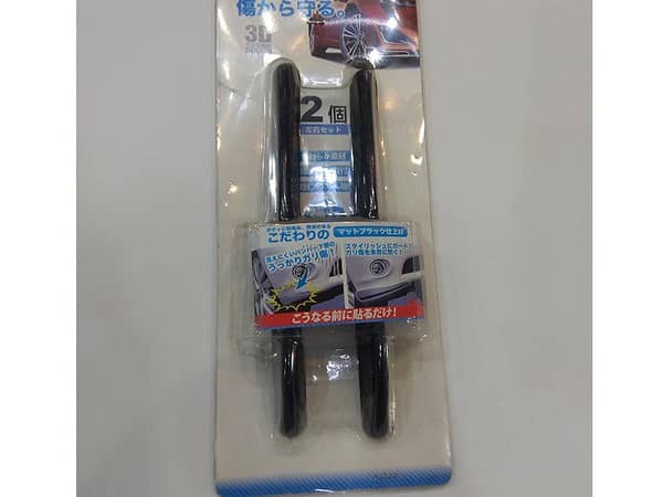 Small Universal Bumper Guards in 3D Carbon Model