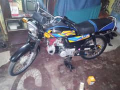 express
