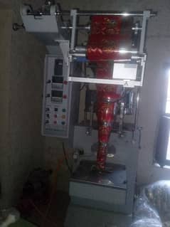 Dryer+Packing Machine With expiry Machine.