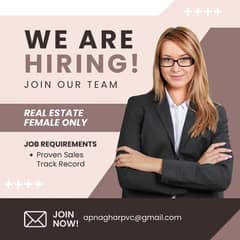 Join