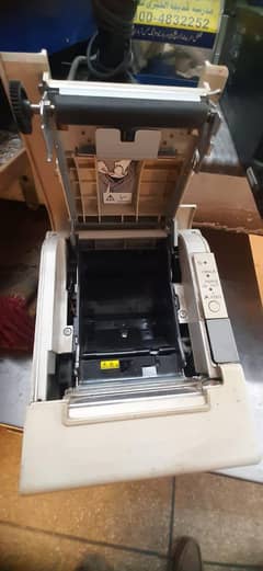Sleep printer Scan laser