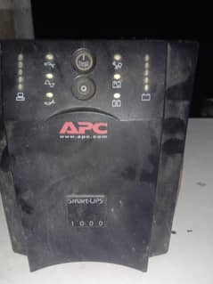 Apc ups