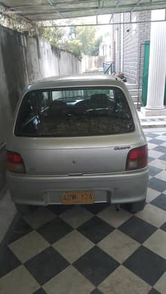 car for sale