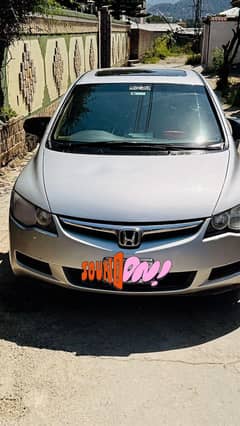 Honda Reborn 2008-2009
