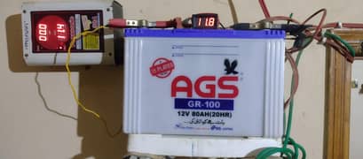 Battery and Charger