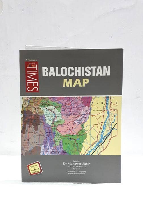 Baluchistan Province Map by Dr. Munawar Sabir - World Times