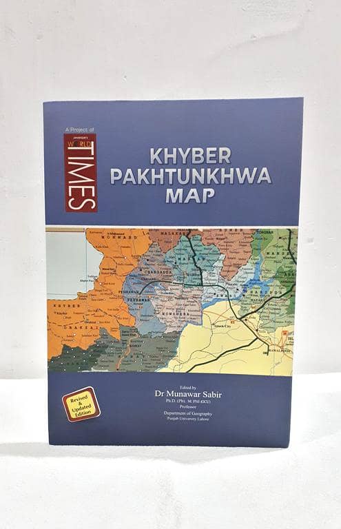 The KPK Province Map by Dr. Munawar Sabir - A Detailed Political Map of Pakistan's KPK Region