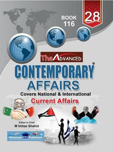 Contemporary Affairs: National and International Insights by M Imtiaz Shahid