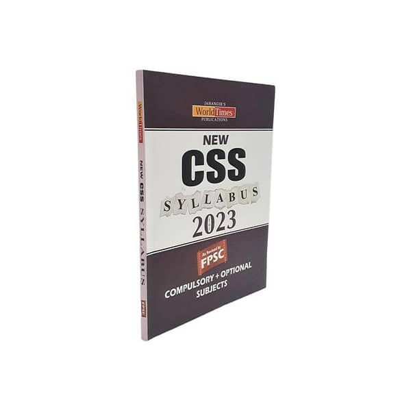World Times CSS Syllabus: Compulsory and Optional Subject Details