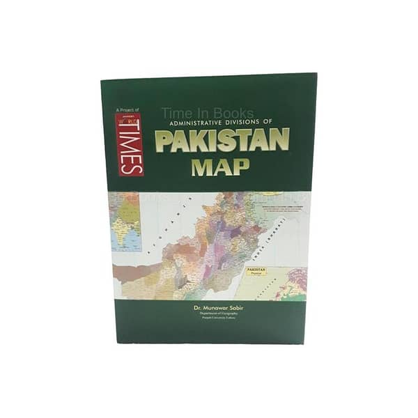Map of Pakistan's Administrative Divisions by Dr Munawar Sabir