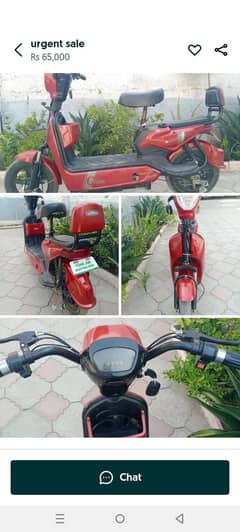 electric Scooty