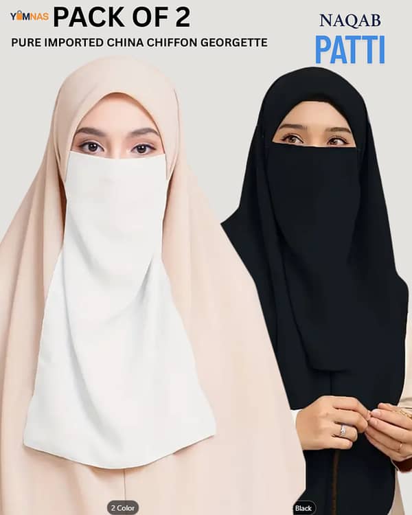 Niqab Patti for Women and Girls - Full Face Covering Hijab Made from 100% Georgette, Breathable and Washable Design