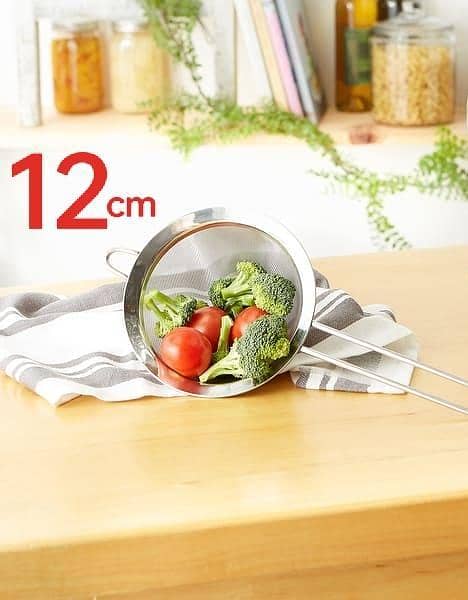 Steiner Deep Fine Quality Tea Strainers for Kitchen - Available in 8, 10, 12, 18, and 22cm Sizes