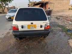 Mehran