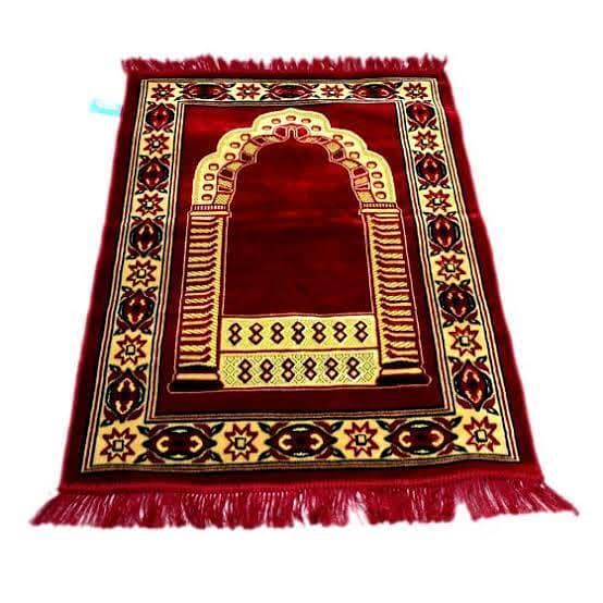 Turkish Style Jai Namaz Prayer Rug | Janamaz Mat for Adults and Teens