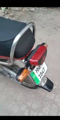 Honda CD 70cc bike for sale WhatsApp 0325=49=62=855