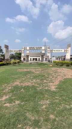 E-16 Roshan Pakistan, 7 Marla Plot Available For Sale