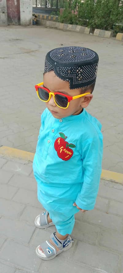 Hafiz 